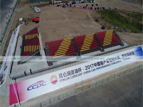 中國(guó)量產(chǎn)車(chē)性能大賽——新疆克拉瑪依 中國(guó)量產(chǎn)車(chē)性能大賽——新疆克拉瑪依